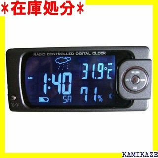 ☆送料無料 Eaglerich 車用デジタル LCD 時計 ライト 車用 412(その他)