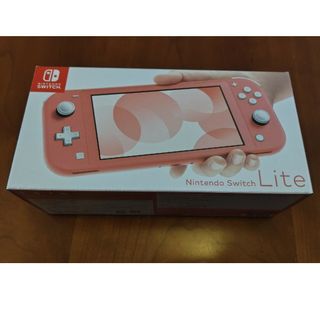 特価 【塗装傷あり！ソフト内蔵あり動作完動品】 New3DS LL ドラクエ8