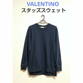 ヴァレンティノ(VALENTINO)のVALENTINO ヴァレンティノ ロック スタッズ スウェット トレーナー M(スウェット)