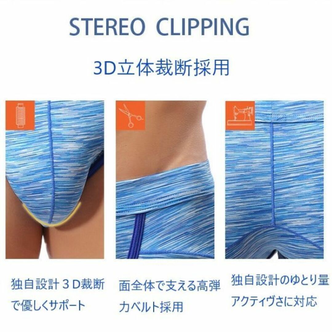 ボクサー ブリーフ M ボクサーパンツ 黒 青 2枚 セット 綿 大人気 セット メンズのアンダーウェア(その他)の商品写真