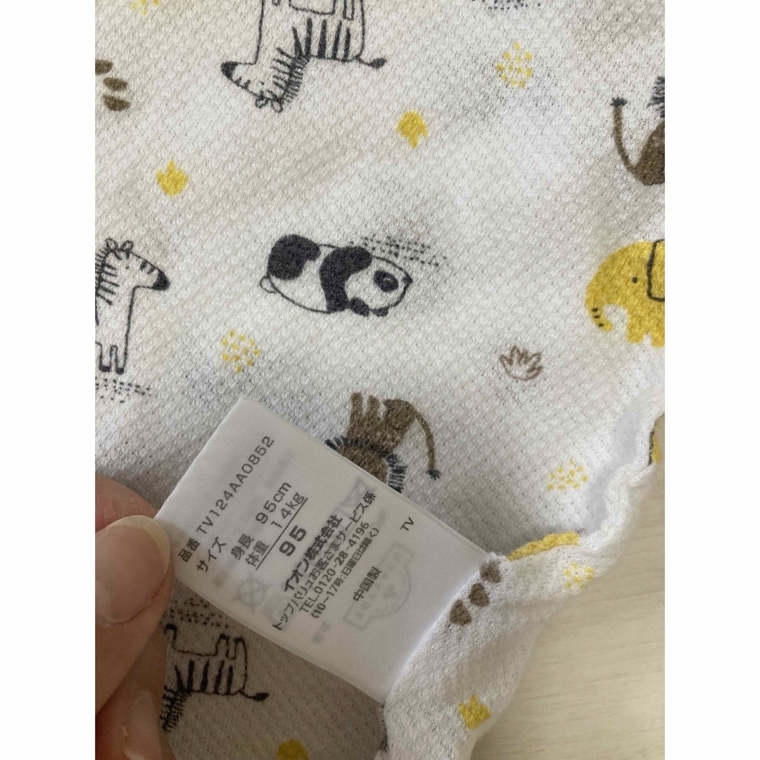 AEON(イオン)のきき2569様❤️子供肌着5枚とTシャツ2枚セット キッズ/ベビー/マタニティのキッズ服男の子用(90cm~)(下着)の商品写真