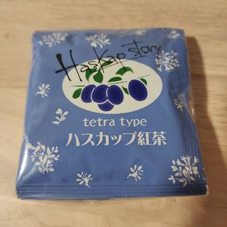 北海道限定ハスカップ紅茶2g×5袋(茶)