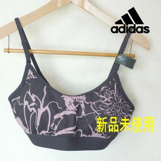 アディダス(adidas)の新品(MD/バスト86～90/C～Dカップ)アディダスライトサポートスポーツブラ(その他)