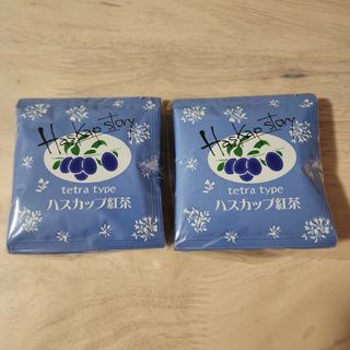 北海道限定ハスカップ紅茶2g×10袋(茶)