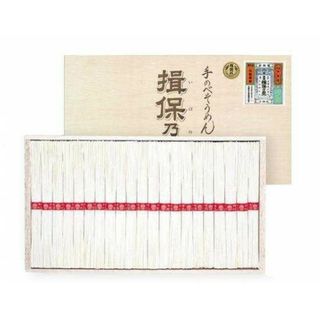 ★新品未使用★手延素麺「揖保乃糸」上級品 赤帯GS-30(木箱入り)★(麺類)