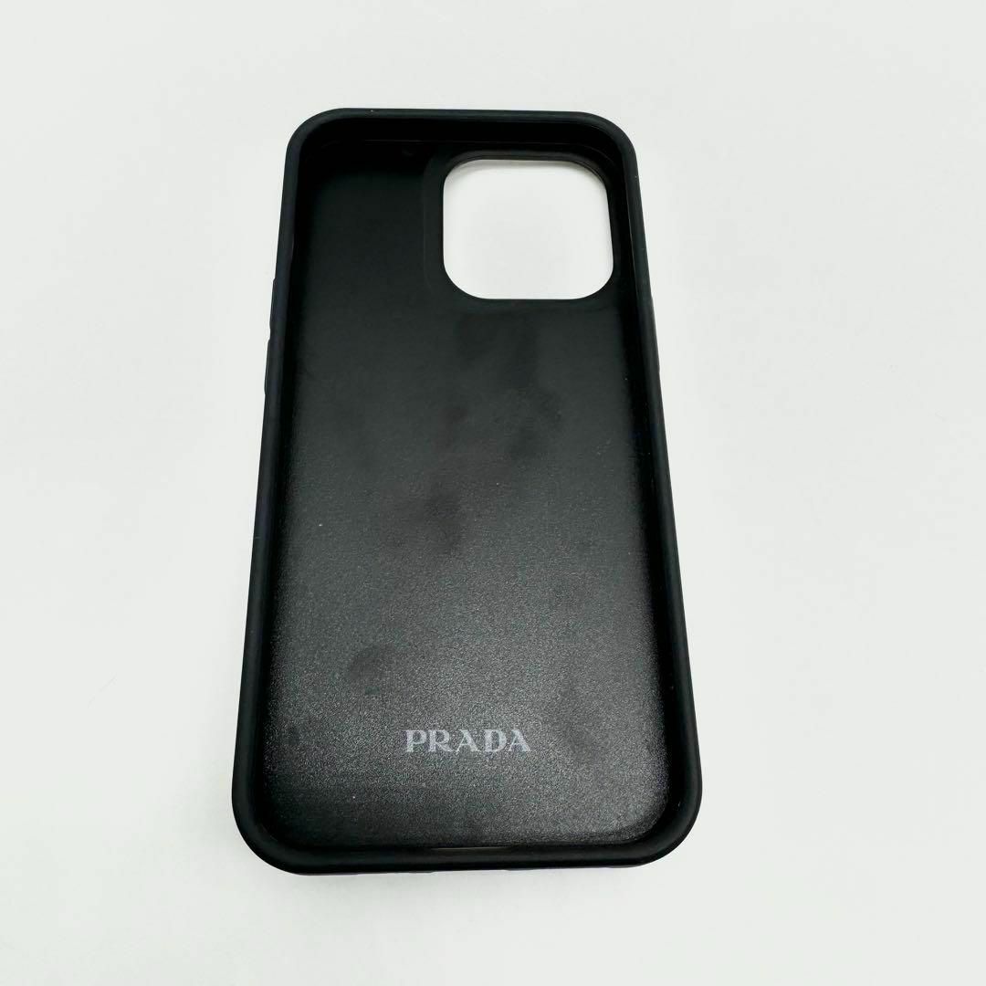 PRADA(プラダ)の【付属品完備・美品✨】PRADA iPhone13pro ケース シープファー スマホ/家電/カメラのスマホアクセサリー(iPhoneケース)の商品写真