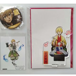 カドカワショテン(角川書店)の文スト 宮沢賢治 缶バッジ アクスタ ブロマイド セット(その他)