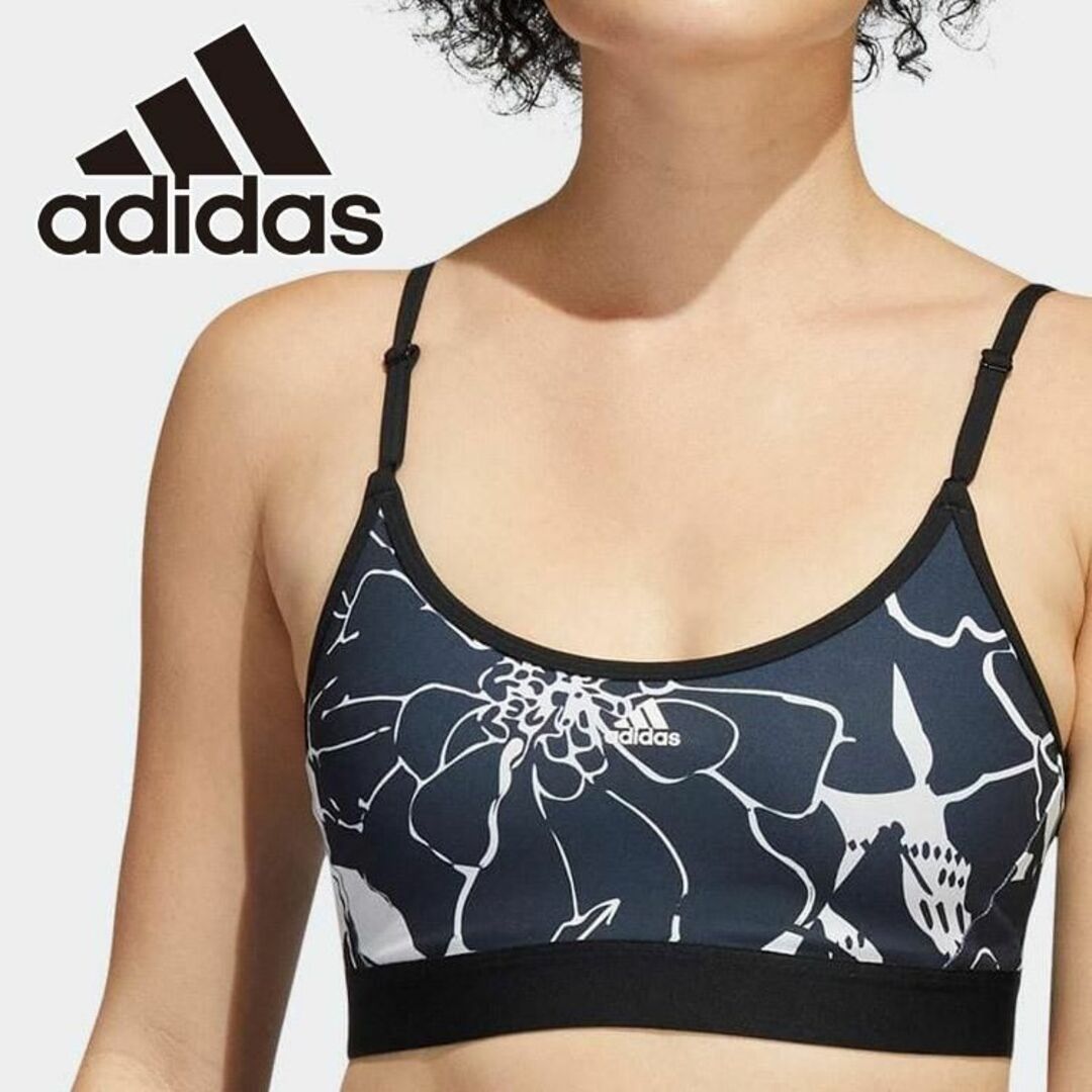 adidas(アディダス)の新品(OTD)(バスト92～96)(C～Dカップ)アディダス ライトサポートブラ スポーツ/アウトドアのトレーニング/エクササイズ(その他)の商品写真