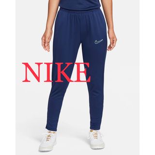 ナイキ(NIKE)の【美品】NIKEウィメンズDRYFIT  フィットネスパンツ(その他)