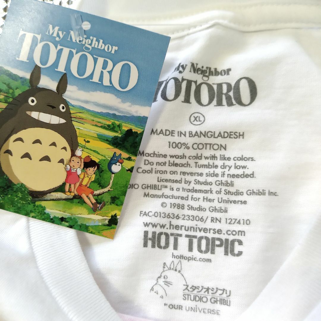 ジブリ - となりのトトロ Tシャツ XL 白 ジブリ 映画Tシャツ ジブリ - となりのトトロ Tシャツ XL 白 ジブリ 映画Tシャツ