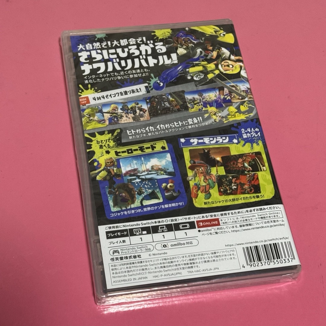 Nintendo Switch(ニンテンドースイッチ)のスプラトゥーン３Switch ゲーム ソフト カセット エンタメ/ホビーのゲームソフト/ゲーム機本体(家庭用ゲームソフト)の商品写真
