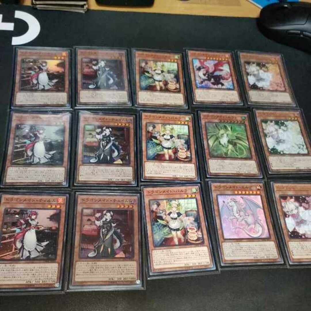 本格構築 ドラゴンメイドデッキ 本格構築 ドラゴンメイドデッキ