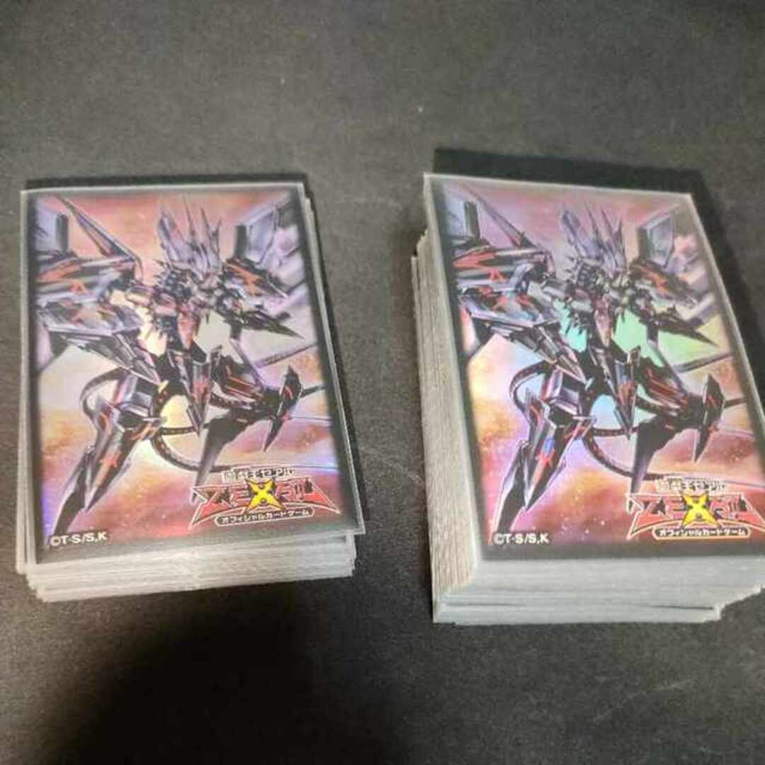 本格構築 ドラゴンメイドデッキ 本格構築 ドラゴンメイドデッキ