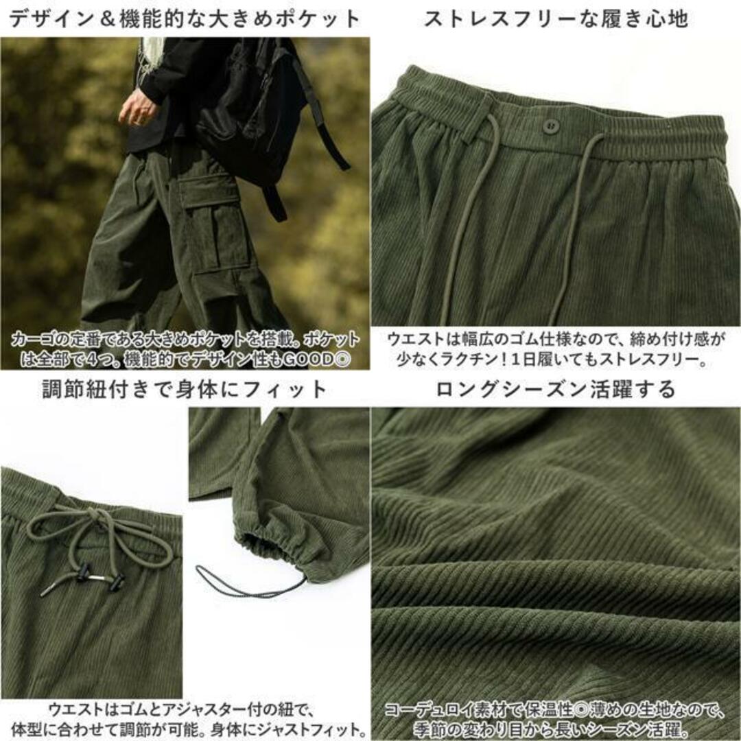 【並行輸入】カーゴパンツ ズボン メンズ lymp124 メンズのパンツ(ワークパンツ/カーゴパンツ)の商品写真