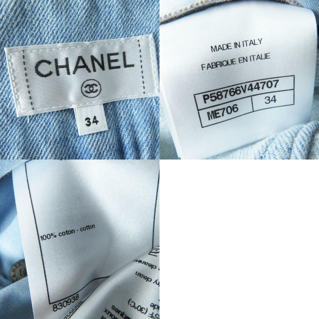 CHANEL(シャネル)の極美品◎イタリア製 CHANEL シャネル P58766 レディース Aライン／台形 カットオフ デニムスカート ライトブルー×マルチ ストライプ柄 34 レディースのスカート(ミニスカート)の商品写真