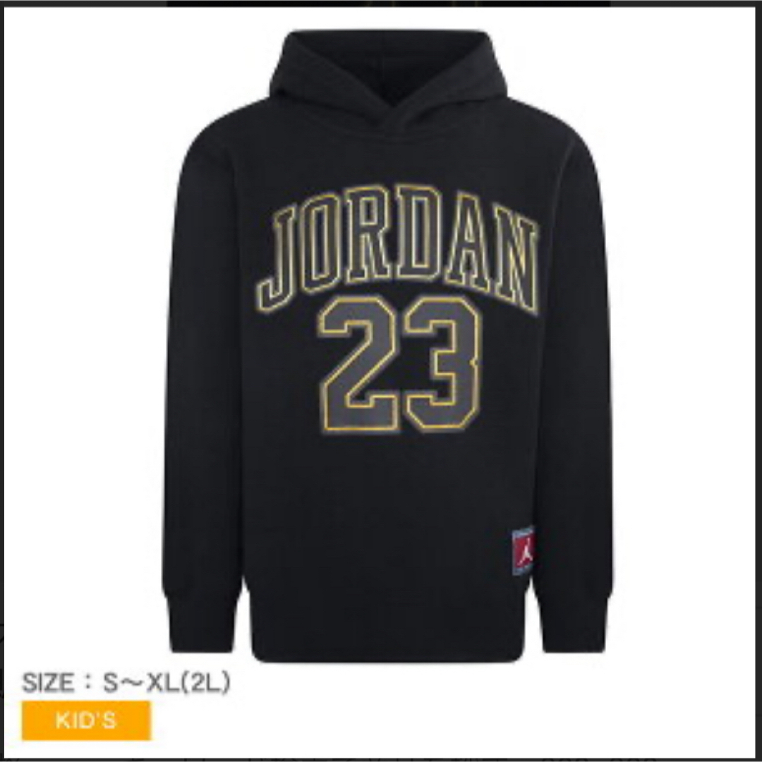 Jordan Brand（NIKE）(ジョーダン)のジョーダンプルオーバー　パーカー キッズ/ベビー/マタニティのキッズ服男の子用(90cm~)(Tシャツ/カットソー)の商品写真