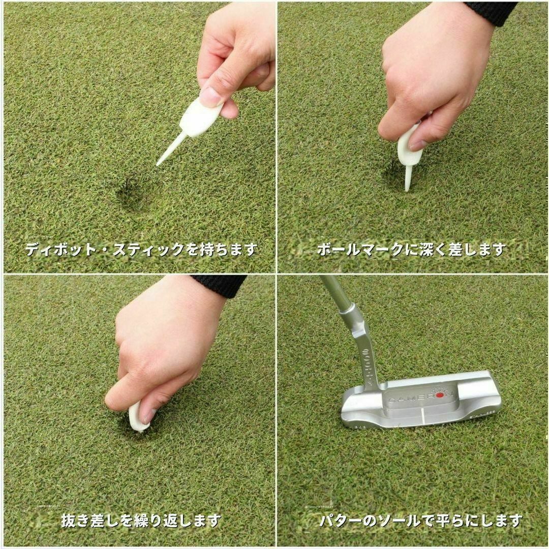 パリティー 16本セット 日本製 蛍光色 ゴルフ ティー グリーンフォーク スポーツ/アウトドアのゴルフ(その他)の商品写真