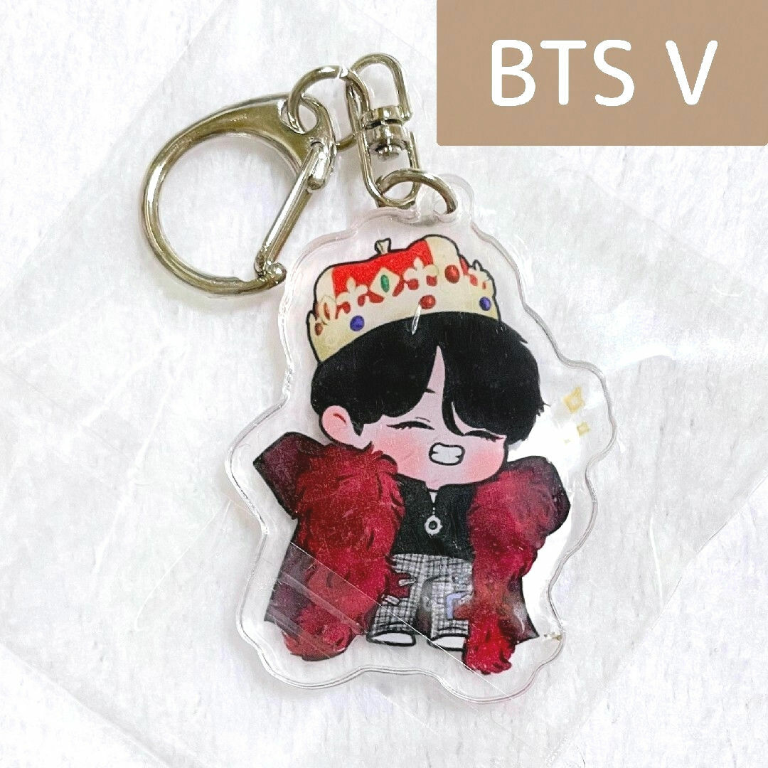 防弾少年団(BTS)(ボウダンショウネンダン)のBTS V キムテヒョン テヒョン テテ アクリルキーホルダー アクキー エンタメ/ホビーのタレントグッズ(アイドルグッズ)の商品写真