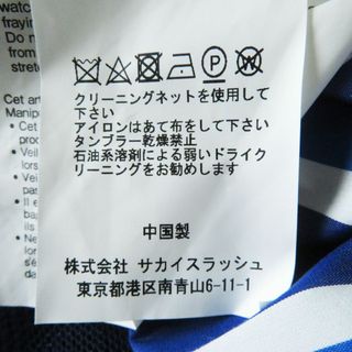 sacai - 極美品◎正規品 2020年sacai サカイ 5036 レディース 半袖 