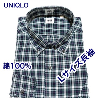 ユニクロ(UNIQLO)のUNIQLO 綿100% ボタンダウンシャツ　長袖　Lサイズ(シャツ)