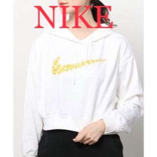 ナイキ(NIKE)の【美品】NIKE 長袖スウェットパーカー(パーカー)