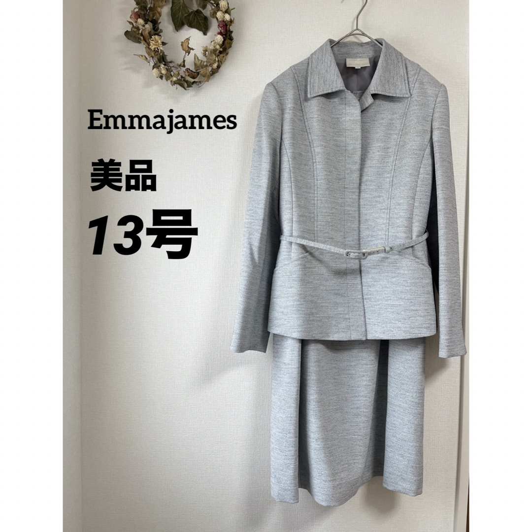 EMMAJAMES - 【ヒデママ様専用】 エマジェイムス ワンピーススーツ13号