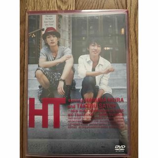 HT~N.Y.の中心で、鍋をつつく～DVD(ドキュメンタリー)