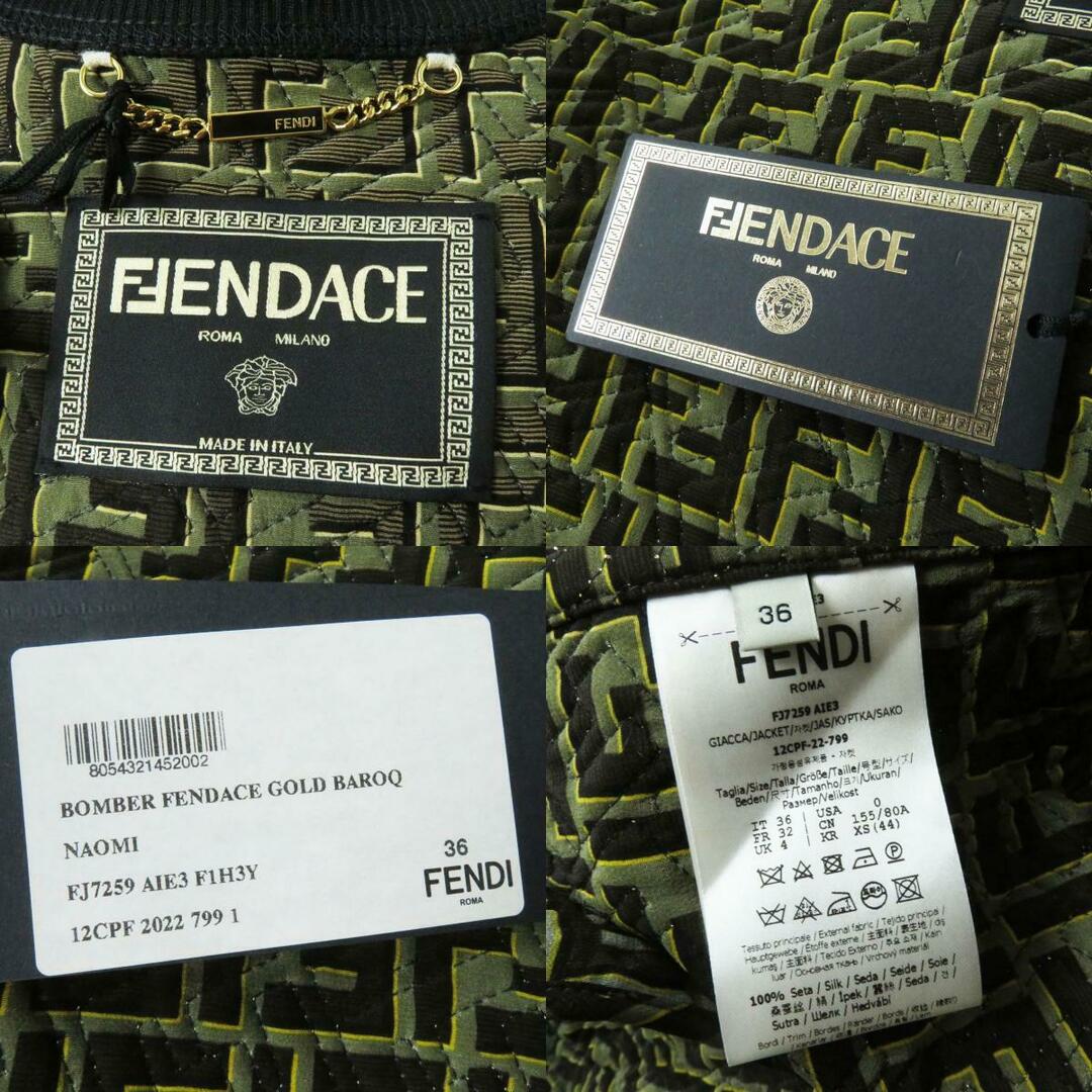 FENDI(フェンディ)の未使用◎正規品 フェンディ×ヴェルサーチ FENDACE フェンダーチェ 22SS FJ7259 シルク100％ ボンバージャケット メデューサ×ズッカ柄 36 レディースのジャケット/アウター(ブルゾン)の商品写真