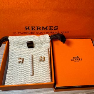 エルメス(Hermes)の【新品未使用】エルメス　ミニポップアッシュH マロングラッセ×ピンク　ピアス(ピアス)