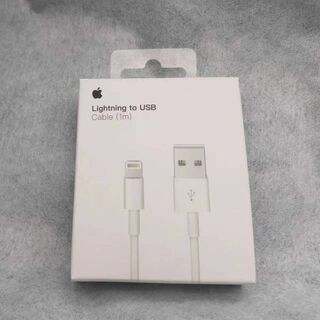 アップル(Apple)のiPhone Lightning - USBケーブル（1 m）純正ケーブル(バッテリー/充電器)