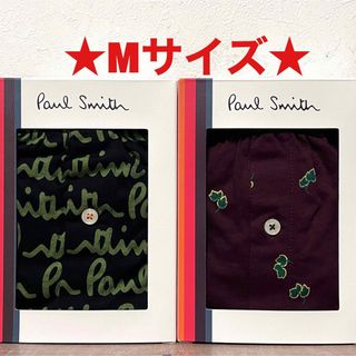 ポールスミス(Paul Smith)の【新品】ポールスミス Mサイズ ニットトランクス 2枚(トランクス)