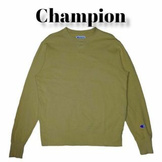 チャンピオン(Champion)のChampion　目なし　スウェットトレーナー　古着　チャンピオン　イエロー(スウェット)