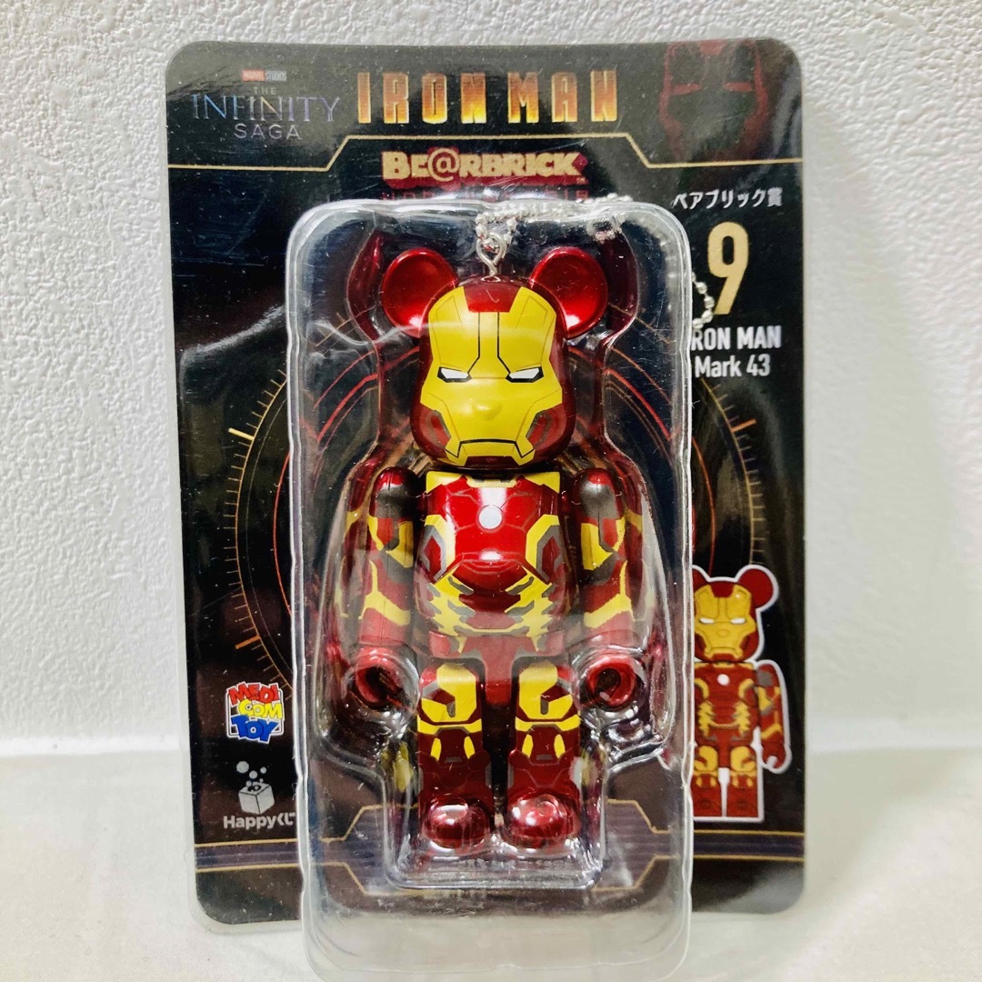 BE@RBRICK(ベアブリック)の【新品未開封】ハッピーくじBE@RBRICKアイアンマンベアブリック賞マーク43 エンタメ/ホビーのフィギュア(アメコミ)の商品写真