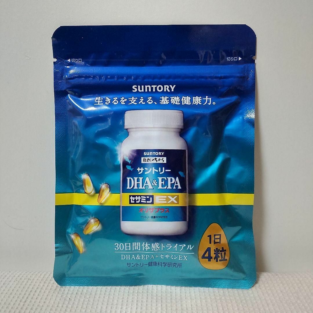 サントリー(サントリー)のサントリー DHA&EPA+セサミンEX　30日分　120粒 食品/飲料/酒の健康食品(その他)の商品写真