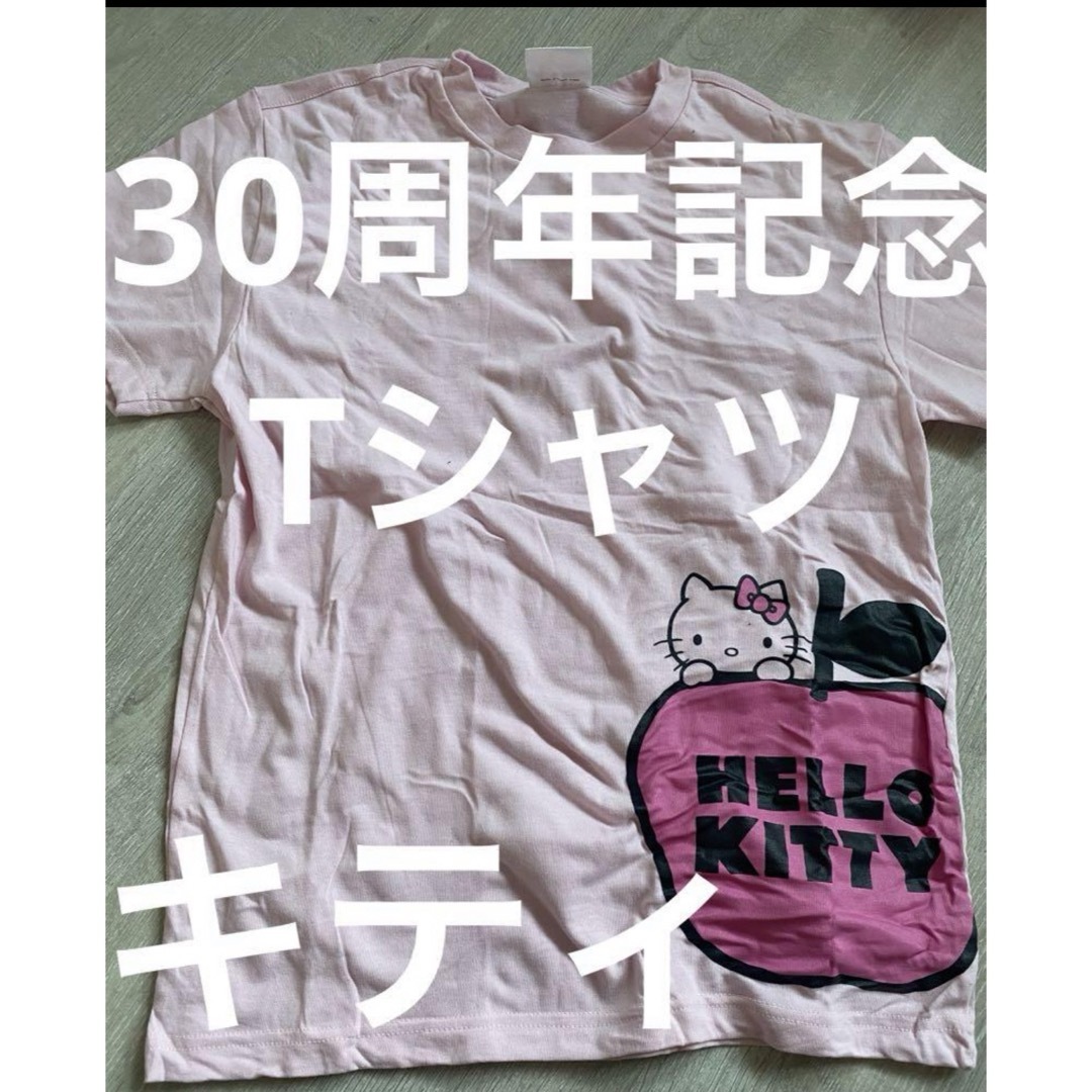 サンリオ(サンリオ)の▪️未使用品　30周年記念ミッキーTシャツ薄ピンク レディースのトップス(Tシャツ(半袖/袖なし))の商品写真