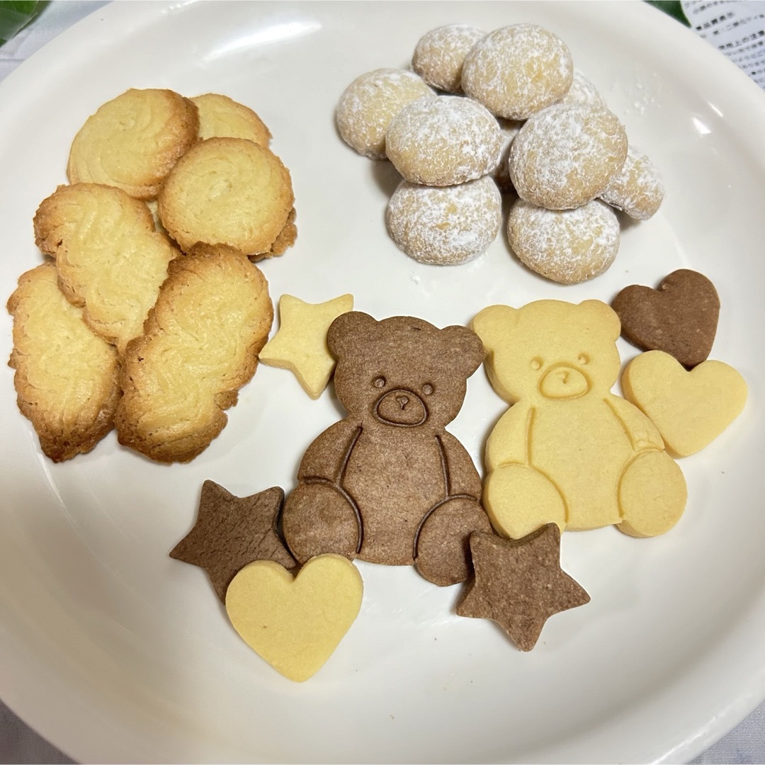 えりちゃん様専用 焼き菓子セット 食品/飲料/酒の食品(菓子/デザート)の商品写真