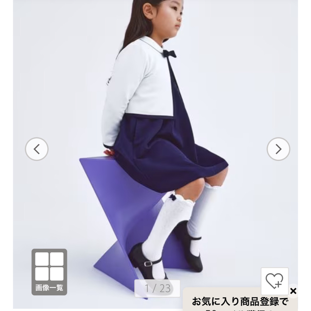 UNITED ARROWS green label relaxing - グリーンレーベル UNITED ARROWS green label relaxing - グリーンレーベル