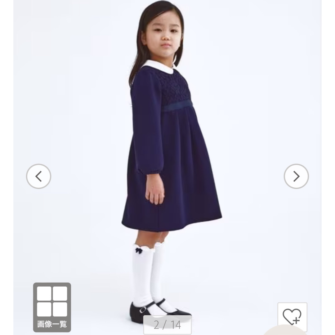 UNITED ARROWS green label relaxing - グリーンレーベル UNITED ARROWS green label relaxing - グリーンレーベル