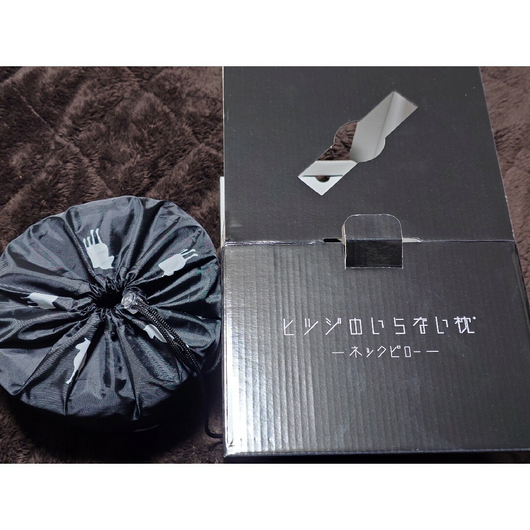 ヒツジのいらない枕 ネックピロー コスメ/美容のリラクゼーション(その他)の商品写真