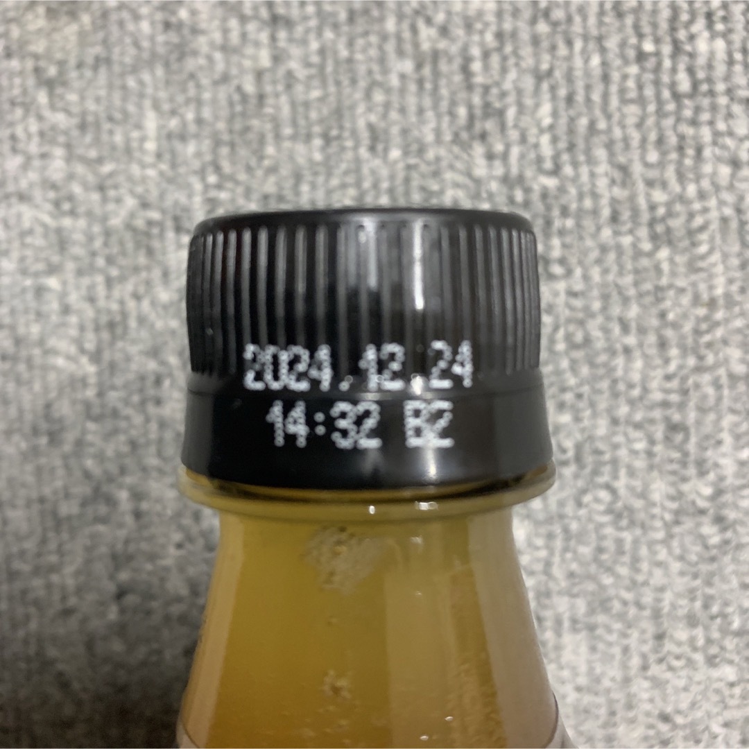 新品送料無料美酢カラマンシーパイナップルマスカット900ml韓国100%発酵酢 食品/飲料/酒の飲料(ソフトドリンク)の商品写真