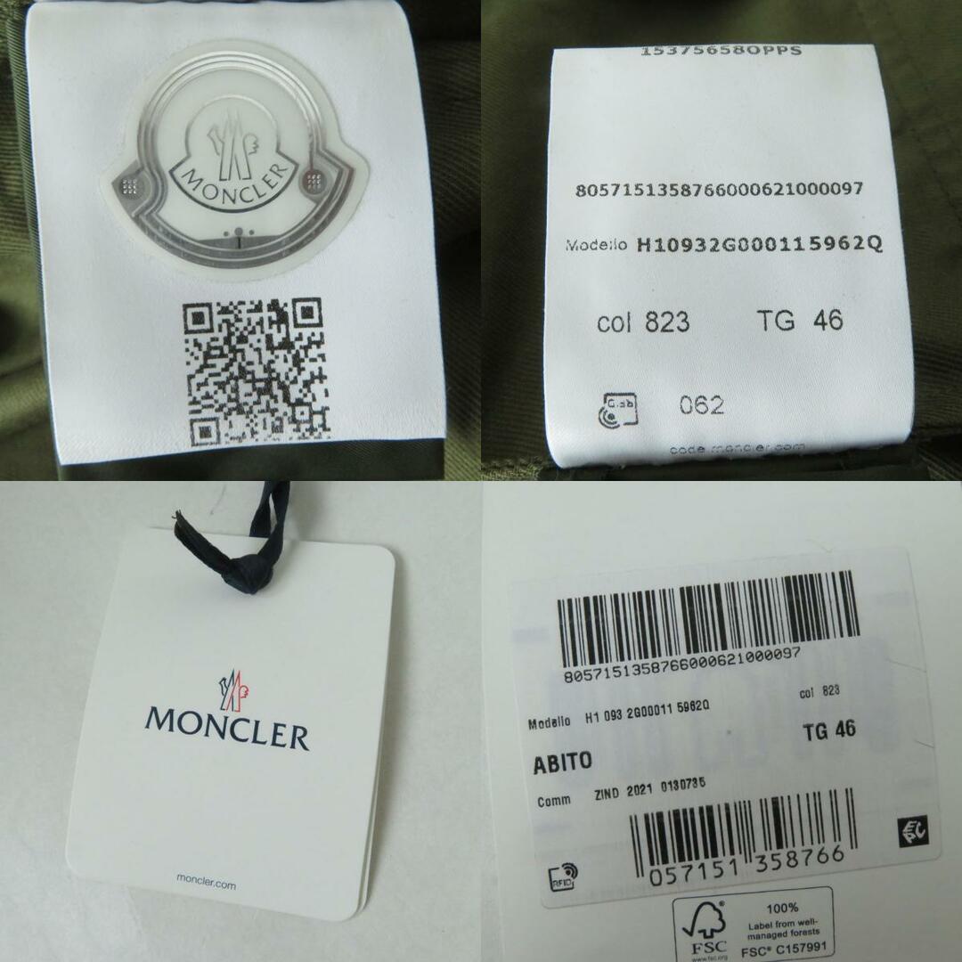 MONCLER(モンクレール)の未使用品◎正規品 22SS MONCLER モンクレール ABITO アビト ジップアップ 半袖 ワンピース ポケット付き カーキ 46 ハンガー・タグ付 レディースのワンピース(ひざ丈ワンピース)の商品写真