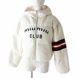 ミュウミュウ(miumiu)の極美品◎正規品 22AW MIUMIU ミュウミュウ ML836 レディース クロップド カシミヤ ダウンジャケット 38 ホワイト 定価484000円(ダウンジャケット)