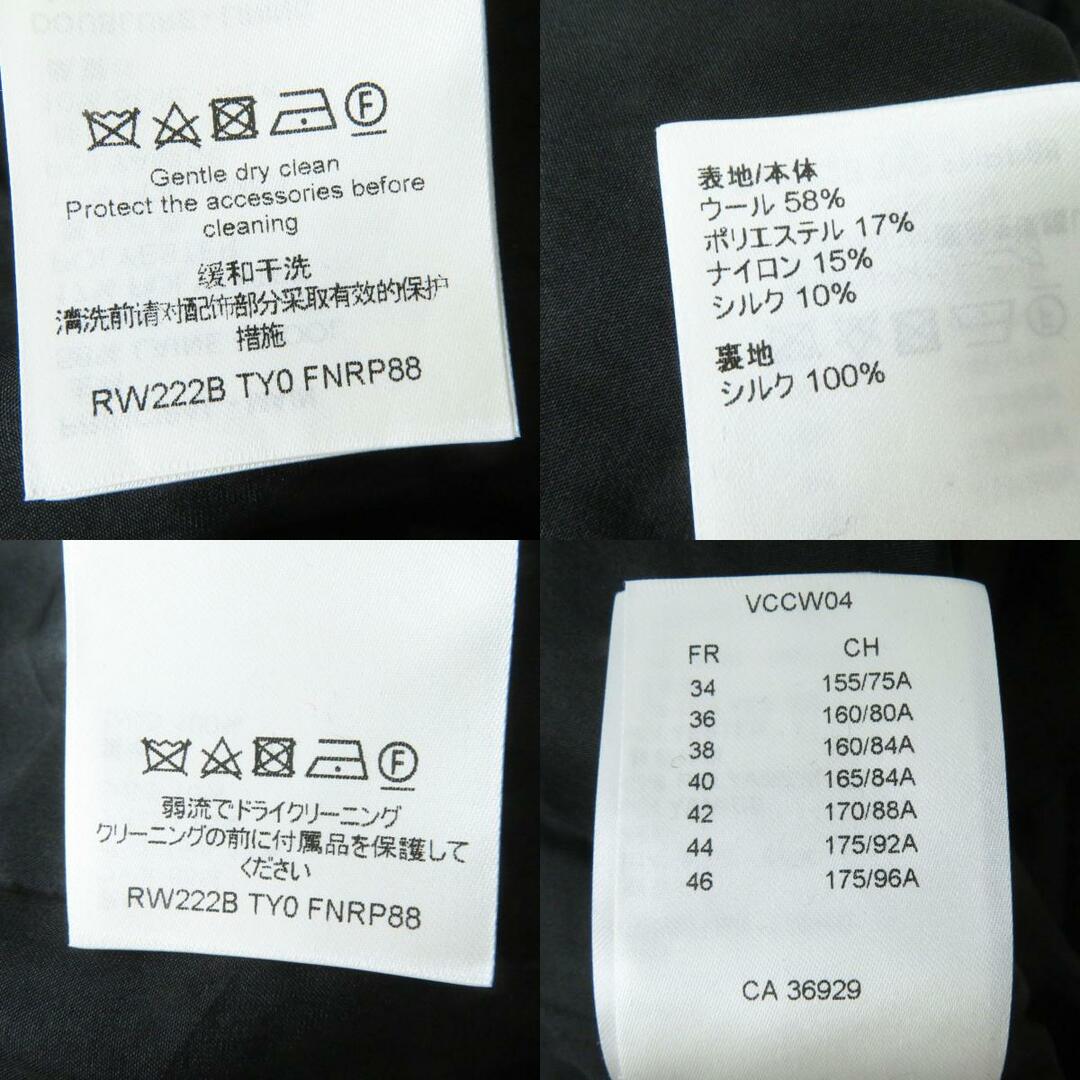 LOUIS VUITTON - 極美品◎イタリア製 22AW LV ルイヴィトン LOUIS VUITTON - 極美品◎イタリア製 22AW LV ルイヴィトン