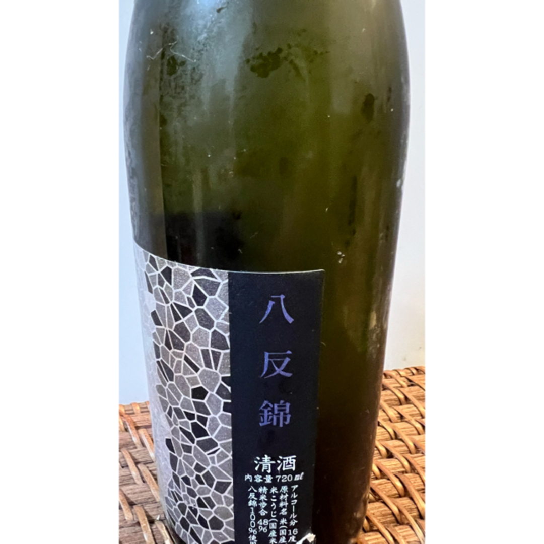 花陽浴(ハナアビ)の花陽浴 八反錦 純米大吟醸 おりがらみ 720ml 食品/飲料/酒の酒(日本酒)の商品写真