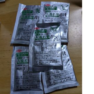 大正製薬 大麦若葉青汁 15袋 特定保健用食品(青汁/ケール加工食品)