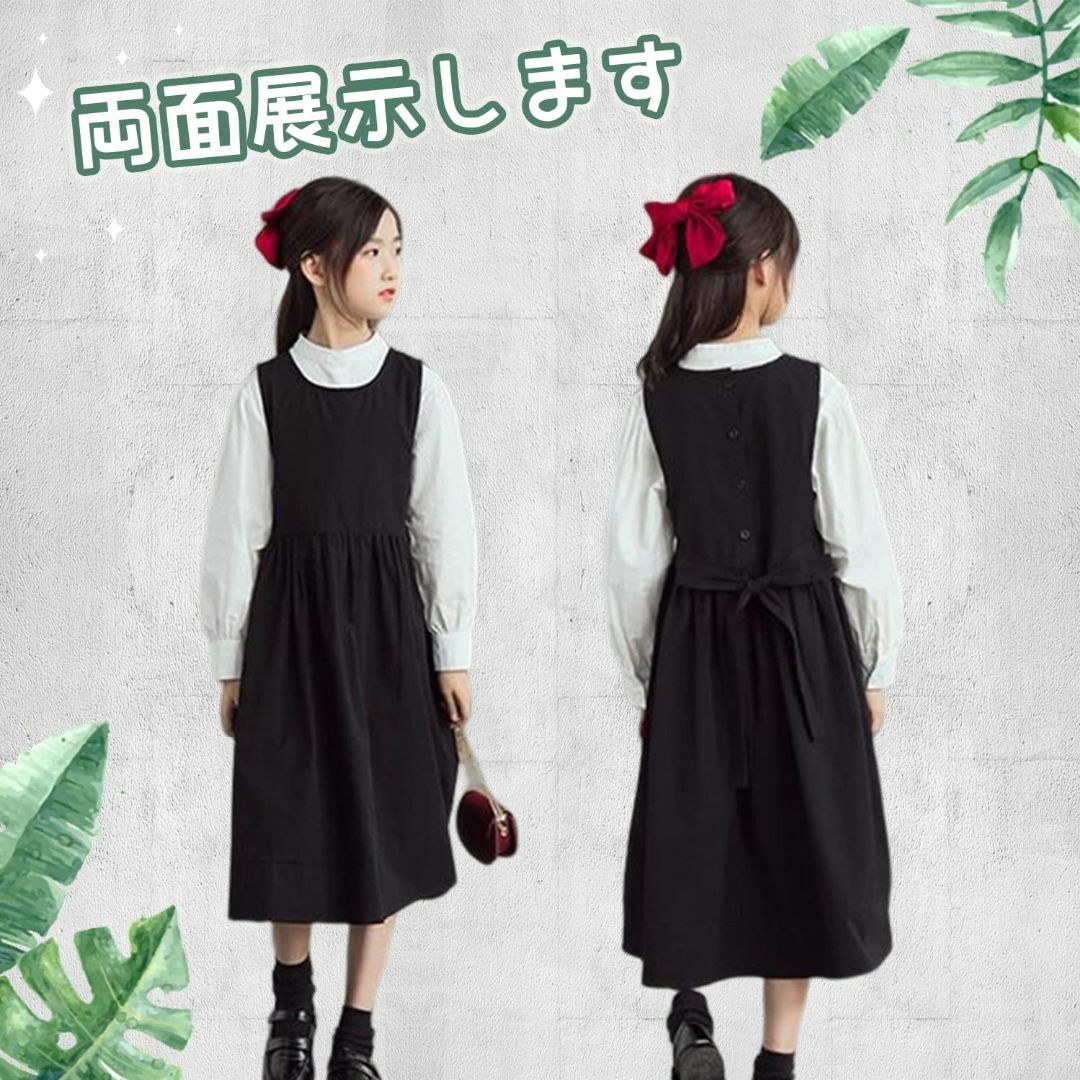 [Neimo] ジャンパースカート キッズ フレアワンピース ガールズ 入学式  キッズ/ベビー/マタニティのベビー服(~85cm)(その他)の商品写真