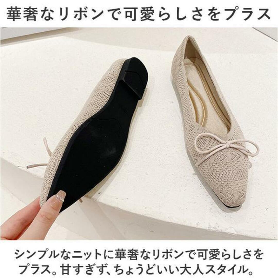 【並行輸入】パンプス ニット フラット pmyh3 レディースの靴/シューズ(ハイヒール/パンプス)の商品写真
