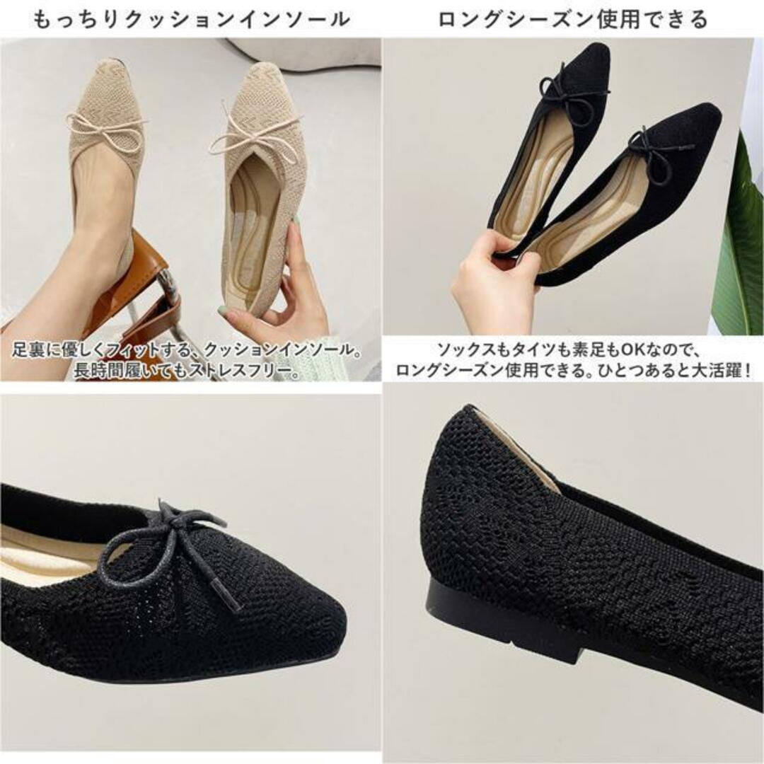 【並行輸入】パンプス ニット フラット pmyh3 レディースの靴/シューズ(ハイヒール/パンプス)の商品写真