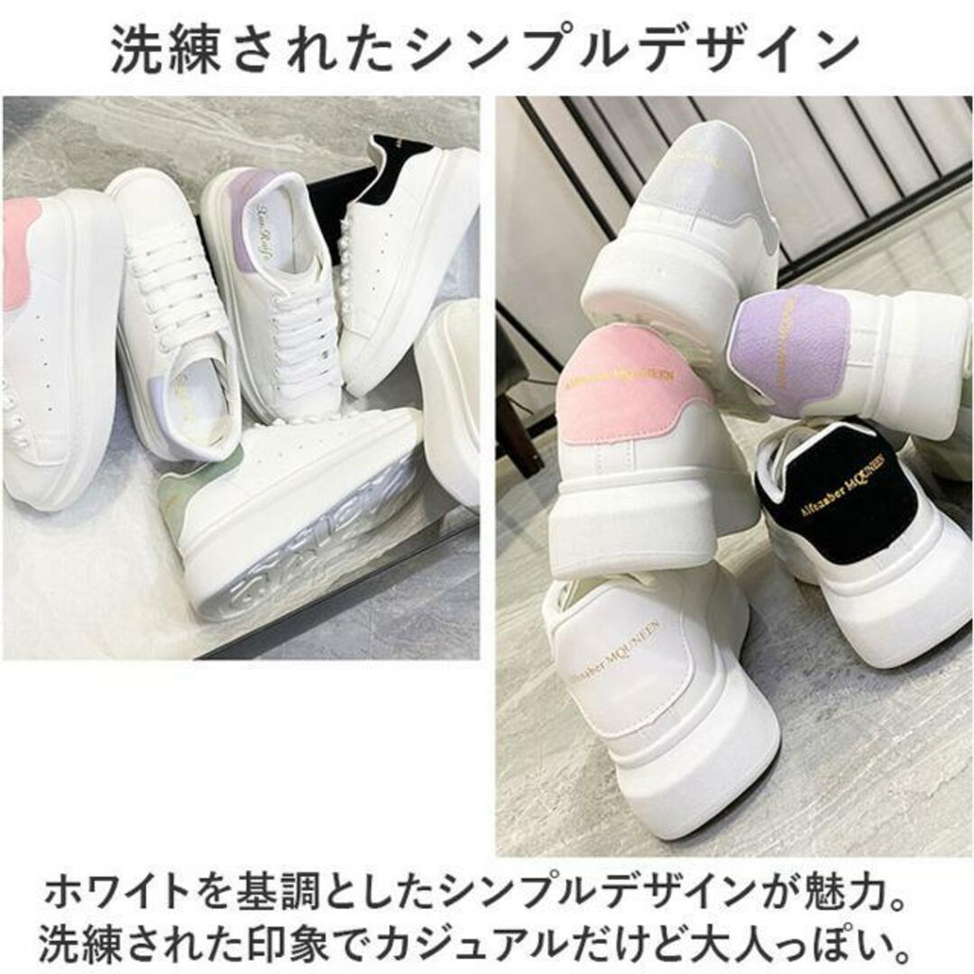 【並行輸入】スニーカー レディース pmysh801 レディースの靴/シューズ(スニーカー)の商品写真