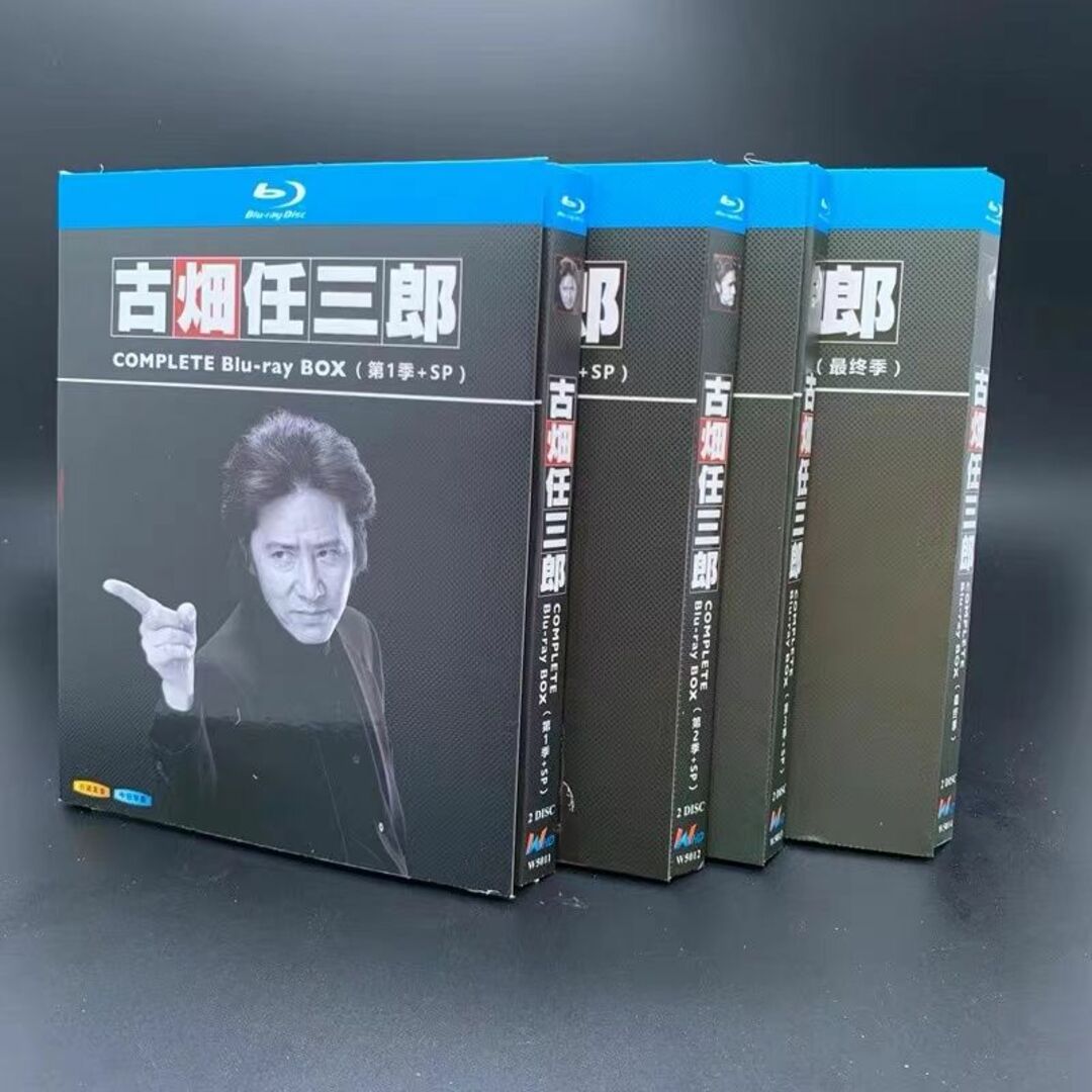 古畑任三郎 Blu-ray Box ブルーレイの通販 by 岡河's shop｜ラクマ